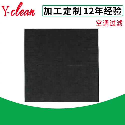 清洗過濾器報價 廠家