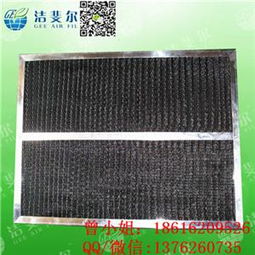 尼龍網初效過濾器供應信息詳解